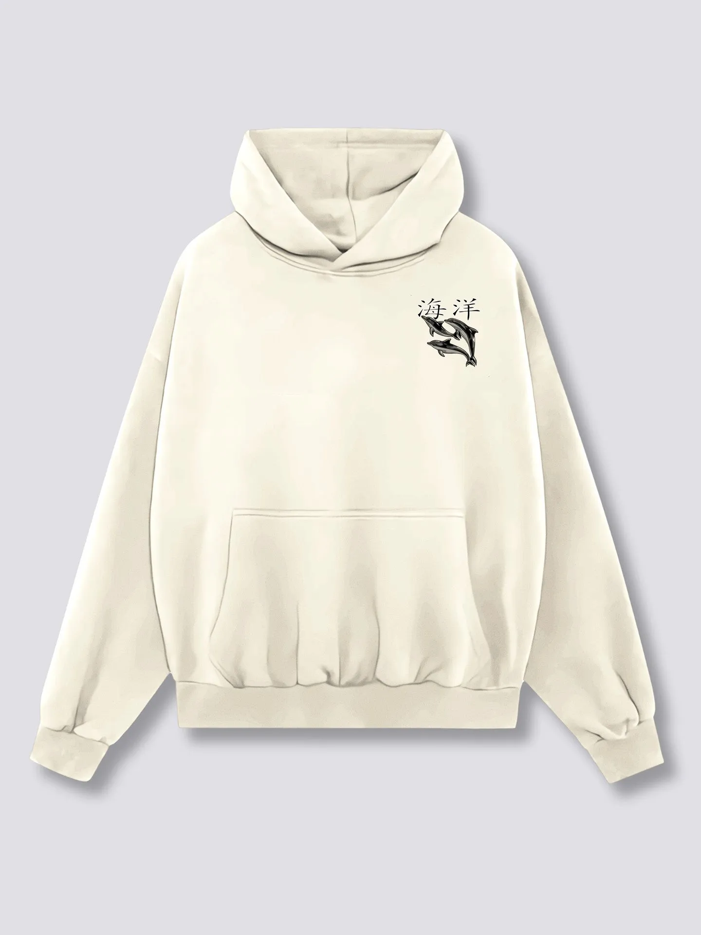 Dolphin Hoodie