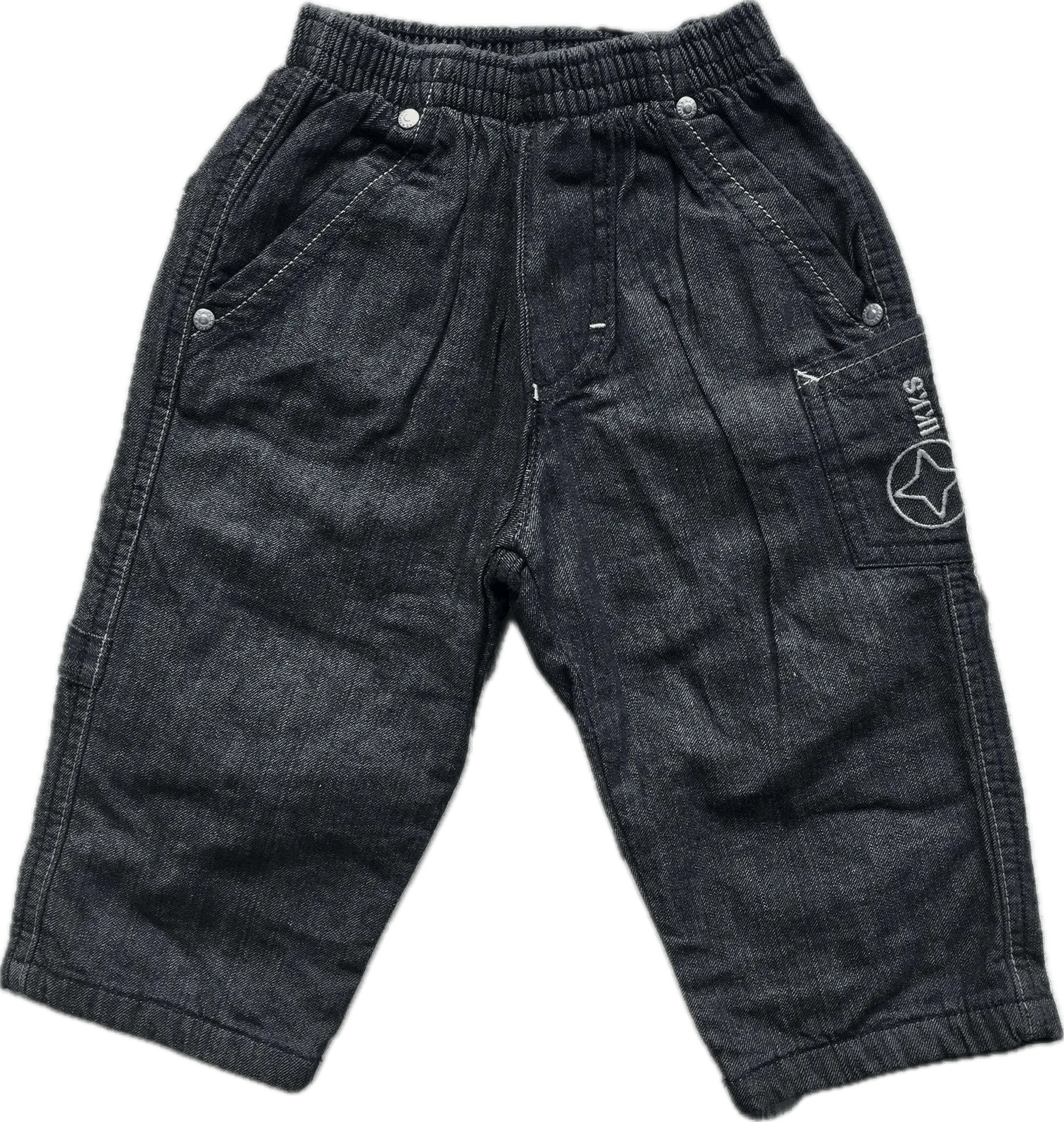 NWT - Made in France IKKS Lined Pull on Boys Jeans - Size 12M
