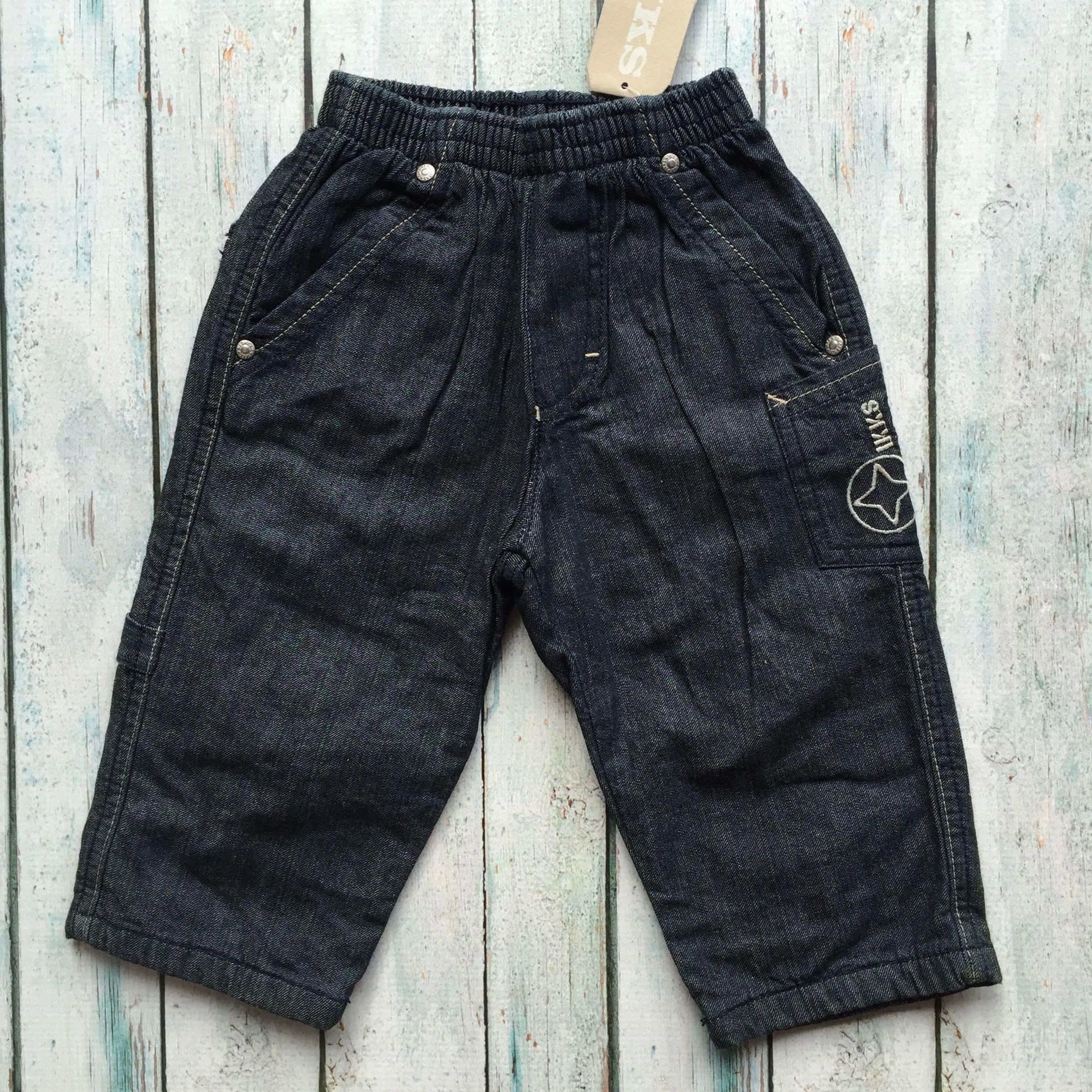 NWT - Made in France IKKS Lined Pull on Boys Jeans - Size 12M