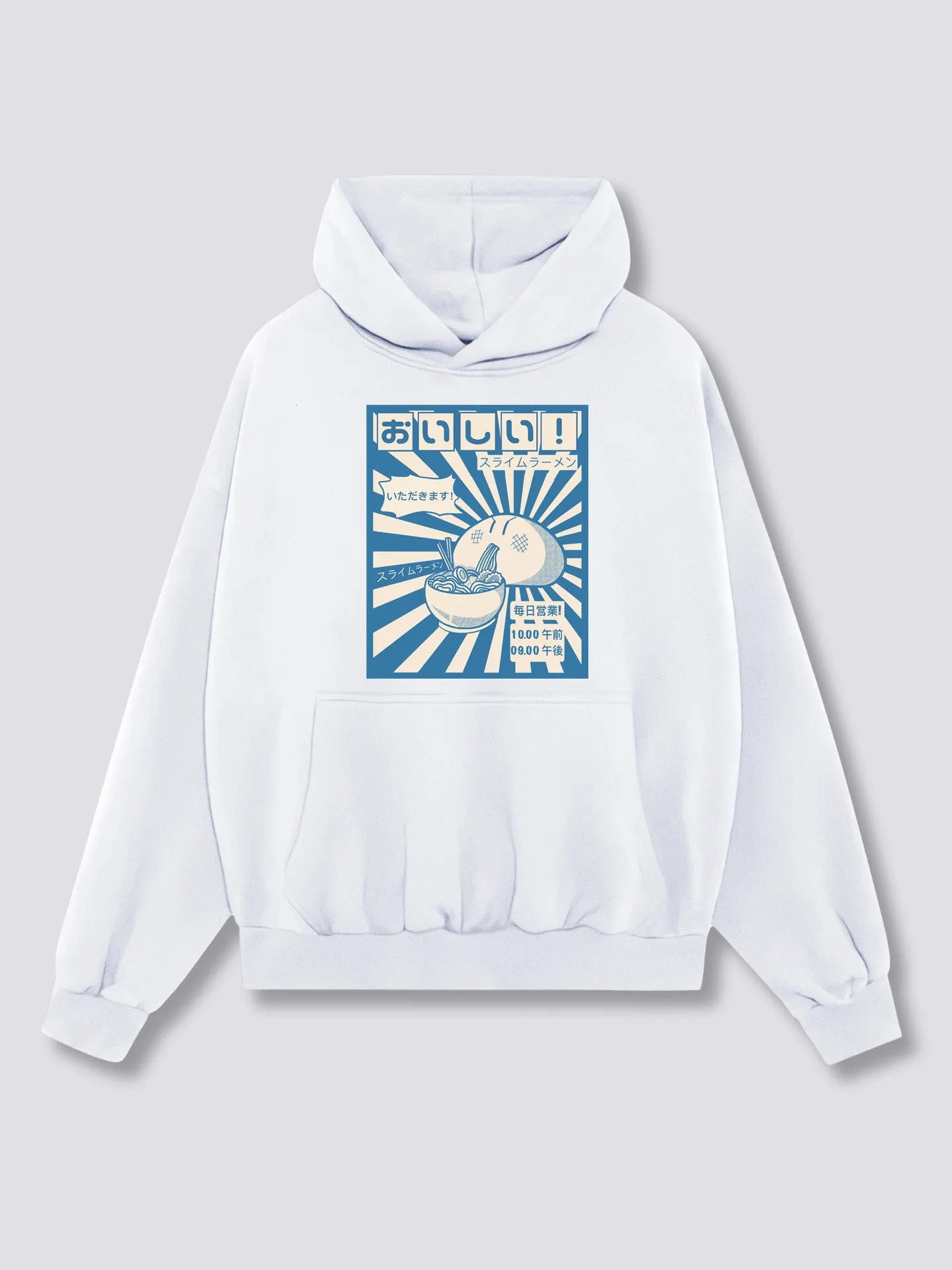 Ramen Gobbler Hoodie