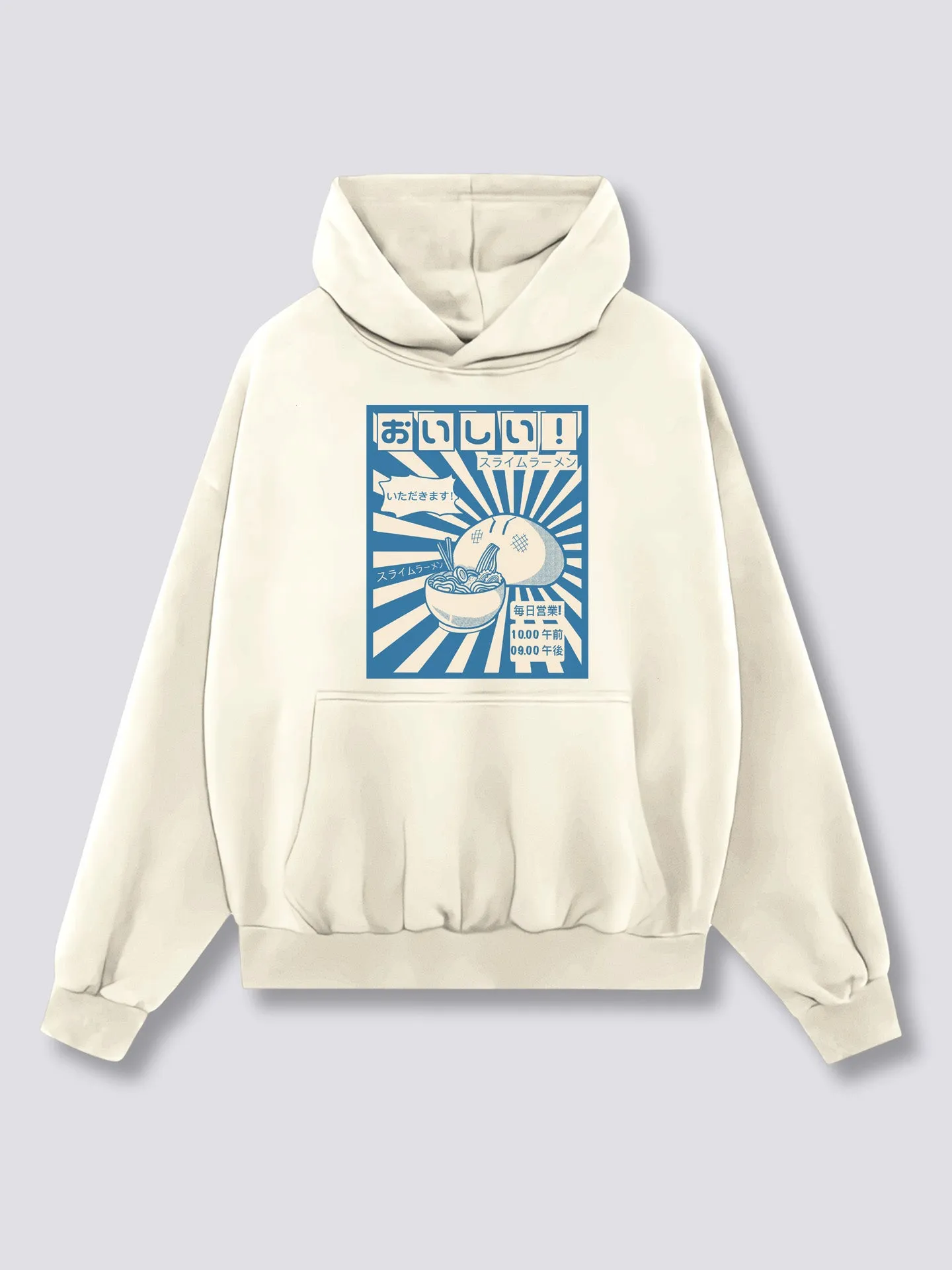 Ramen Gobbler Hoodie