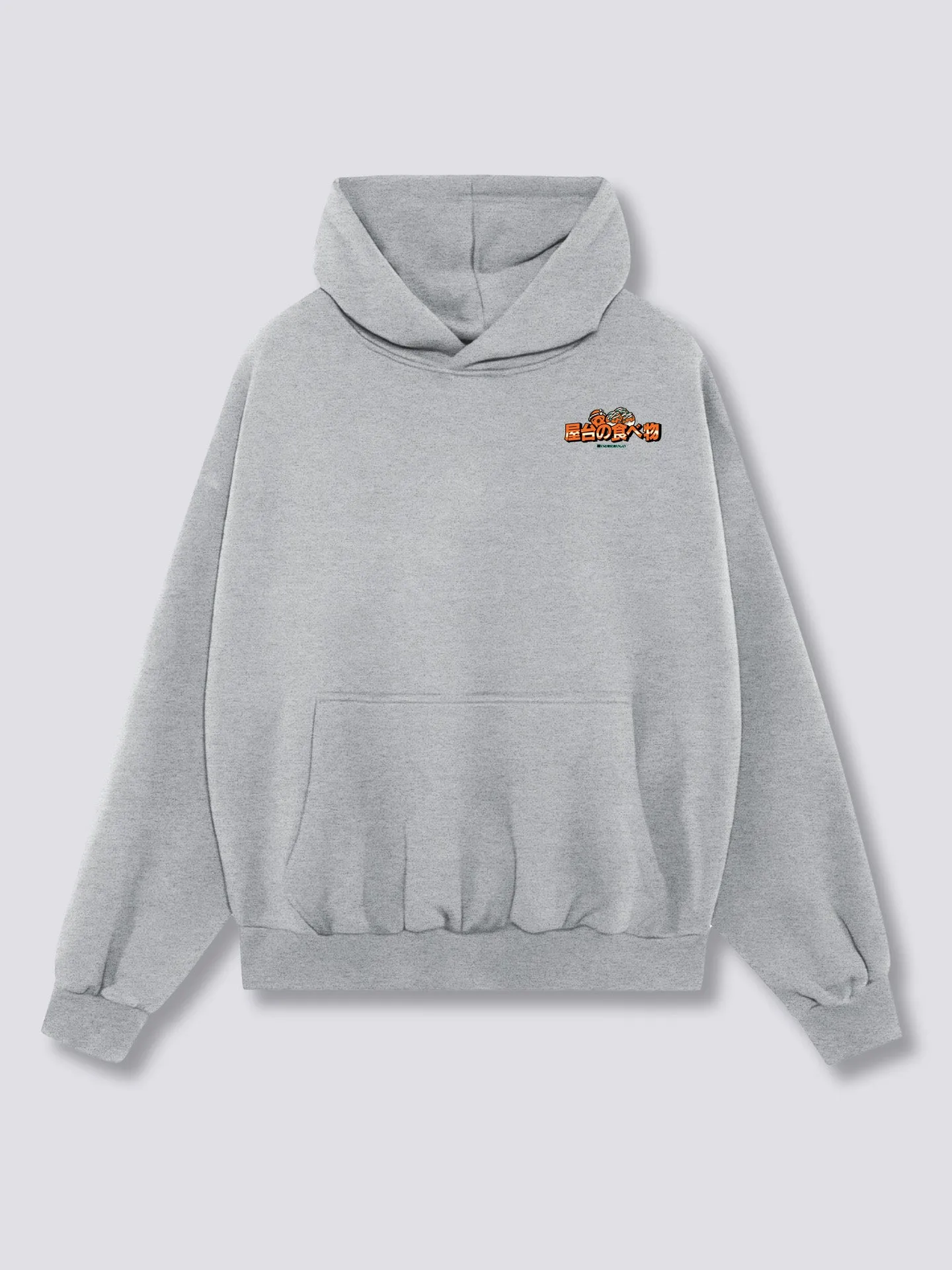Takoyaki Hoodie