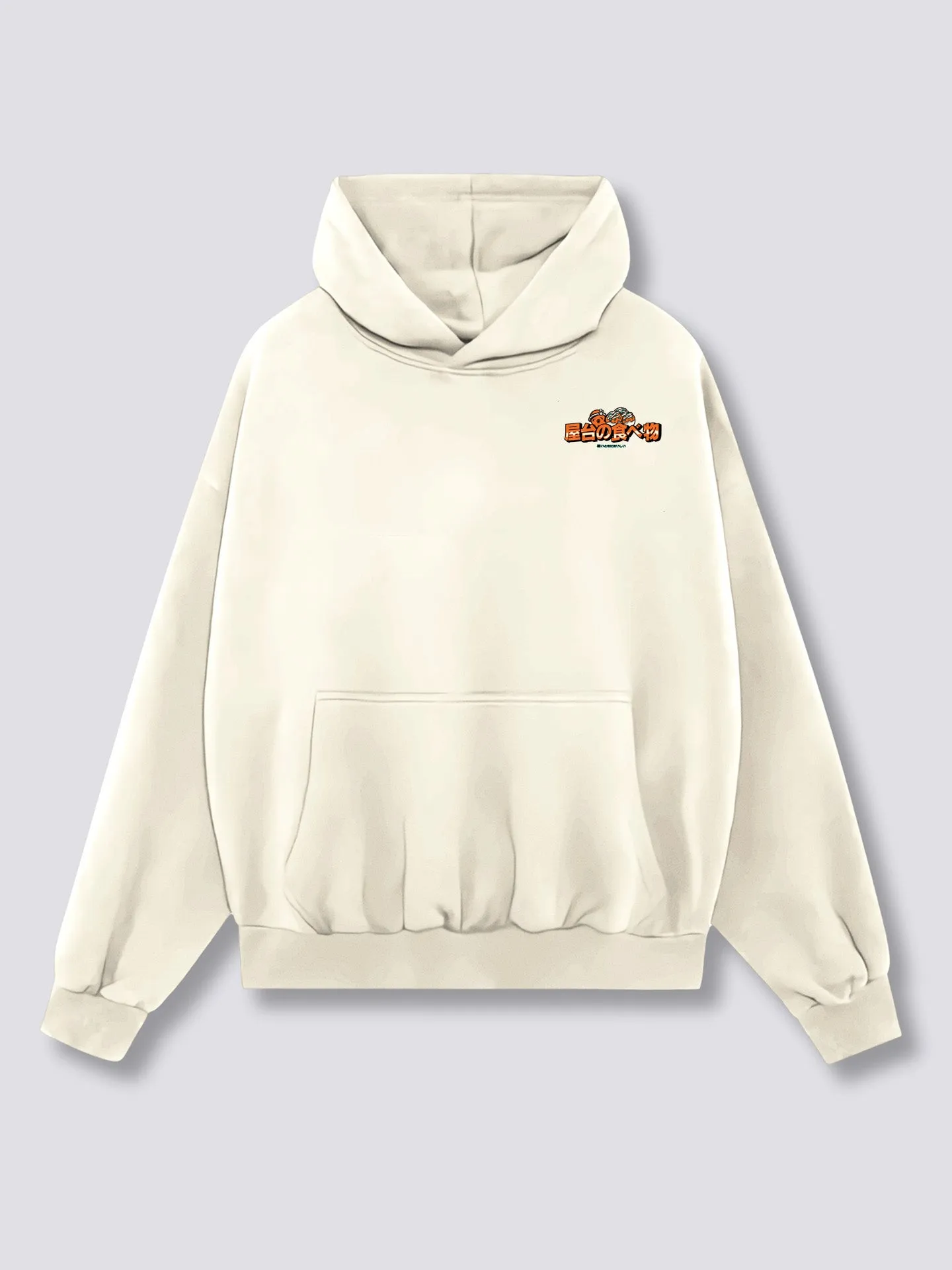 Takoyaki Hoodie